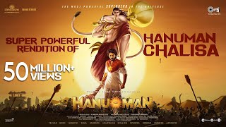 Powerful HANUMAN CHALISA from HanuMan  Prasanth Varma  Primeshow Entertainment [upl. by Einwahs]