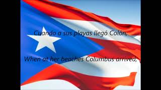 Puerto Rican National Anthems  quotLa Borinqueñaquot ESEN [upl. by Analaj]