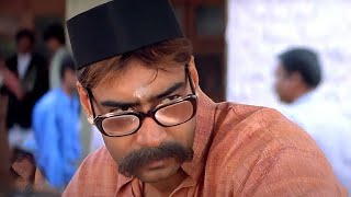 दरोगा साब ये चेकिंग किस चीज़ की कर रहे है आप  Ajay Devgn  Gracy Singh  Gangaajal  Part 1 [upl. by Kammerer]