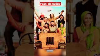 Shava ni girdhari lal full movie hd [upl. by Soisatsana]