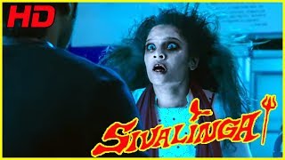 Shivalinga Tamil Movie Scenes  Title Credits  Shakthi pushed from train  Raghava [upl. by Anilet]