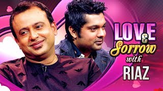 Love amp Sorrow  TV Programme  Riaz Shahriar Nazim Joy [upl. by Assela]