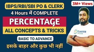 Percentage Problems Tricks And Shortcuts  Complete Chapter  SBI amp IBPS RRB 2024  Career Definer [upl. by Naamann270]