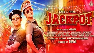 Jackpot Hindi Dubbed Full Movie Jyothika facts  Jyotika Revathy Suriya Kalyaan Vishal [upl. by Lliw]