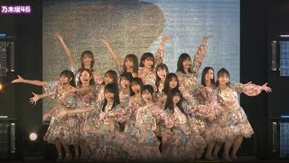 乃木坂46 LIVE [upl. by Tullus]