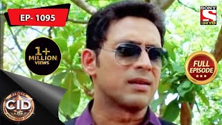 CID Bengali  Ep 1095  25th July 2021 [upl. by Vowel]