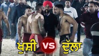 Malwa VS Majha Best Kabaddi Match Ever Played in Rommi Ludhiana By Kabaddi365com [upl. by Chariot]