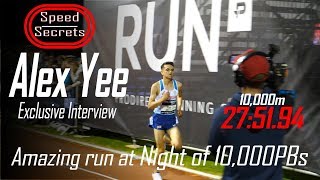 Alex Yee BEFORE OLYMPIC STARDOM His amazing 10000m speed [upl. by Sul]