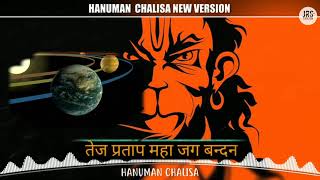 Jai Hanuman Gyan Gun sagar Full Song  Hanuman Chalisa full video  Jeet Singh  JRS CREATION [upl. by Oirtemed]