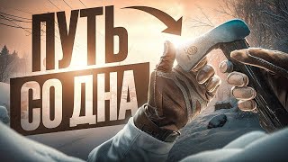 Медицинский Журнал  Терапевт  Escape from Tarkov [upl. by Adnema]