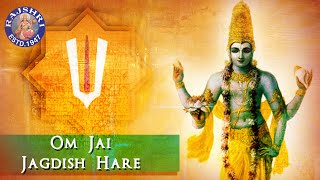 Om Jai Jagdish Hare Aarti  Popular Aarti In Hindi With Lyrics  Rajalakshmee Sanjay [upl. by Letram6]