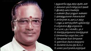 TM Soundararajan Sad Songs Collection 1  Tamil Songs [upl. by Royden284]