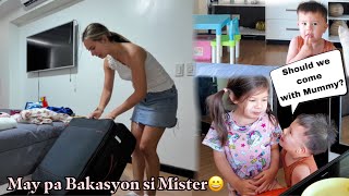 BIGLAAN ANG AKING BAKASYON IMPAKE ULIT  Thefewstertv [upl. by Orsola]