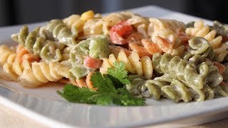 THE ULTIMATE ROTINI PASTA SALAD RECIPE [upl. by Stefania]