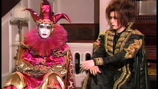 MALICE MIZER  Hot Wave Interview Gekka no Yasoukyoku  月下の夜想曲 [upl. by Fezoj]