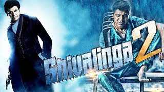 Shivalinga Movie Comedy Scenes  Part 2  Raghava Lawrence  Ritika Singh  Urvashi  Vadivelu [upl. by Ithnan]