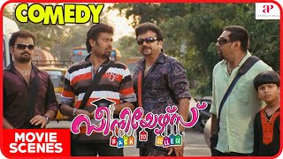 Seniors Movie Scenes  Comedy Scenes Part 4  Jayaram  Kunchacko Boban  Biju Menon  Ananya [upl. by Okime]