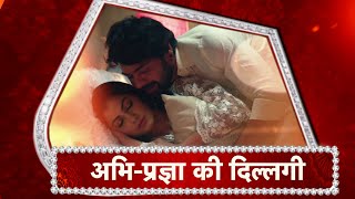 Kumkum Bhagya AbhiPragyas DREAMY ROMANCE [upl. by Fe]