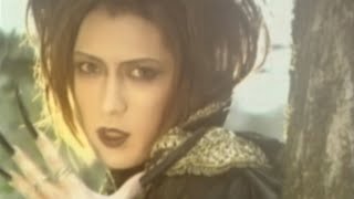 4K MALICE MIZER  Gekka no Yasoukyoku Music Video PV  月下の夜想曲 マリスミゼル V系  Gackt [upl. by Harim289]