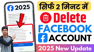 Facebook Account Delete Kaise Kare  How To Delete Facebook Account Permanently 2025 [upl. by Harv]